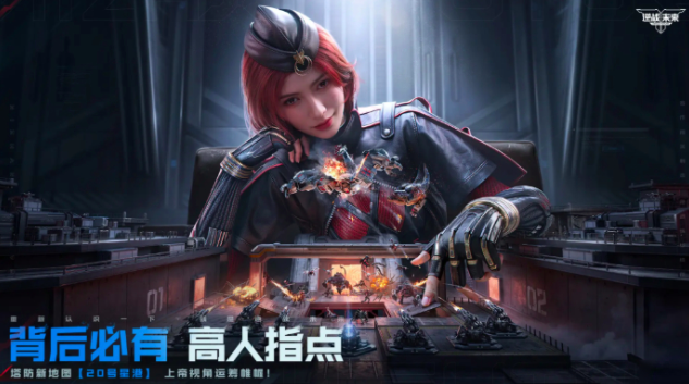 逆战未来超级复合弓怎么样 逆战未来超级复合弓玩法技巧全解析