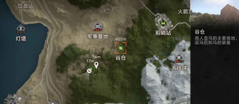 失控进化动物寻找全攻略 失控进化动物高效捕捉方法分享