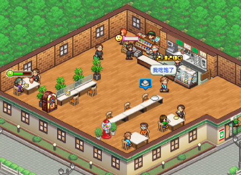 创意咖啡店物语XXX 创意咖啡店物语YYY