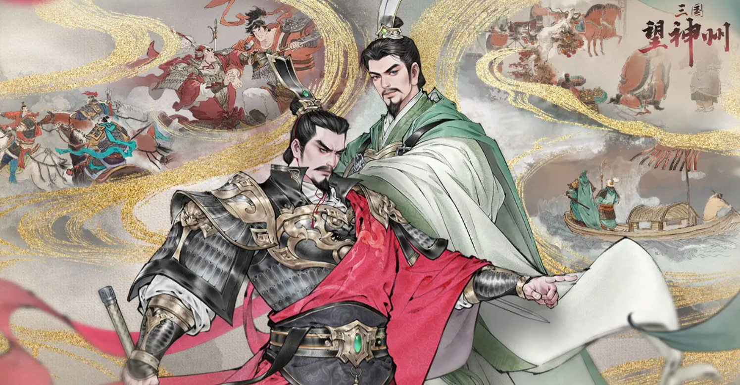 三国望神州全图鉴分享 三国望神州人物详细介绍