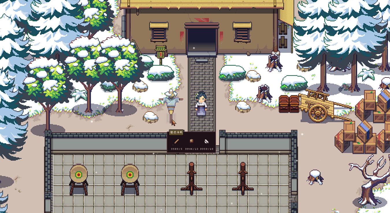 江城创业记茴参在哪采 江城创业记茴参获取全攻略