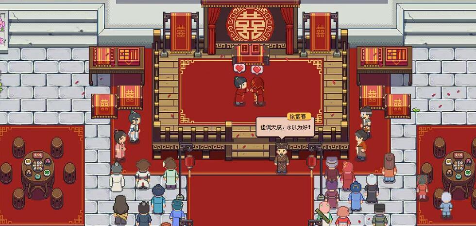 江城創(chuàng)業(yè)記誰偷了秘籍 江城創(chuàng)業(yè)記秘籍是誰偷的