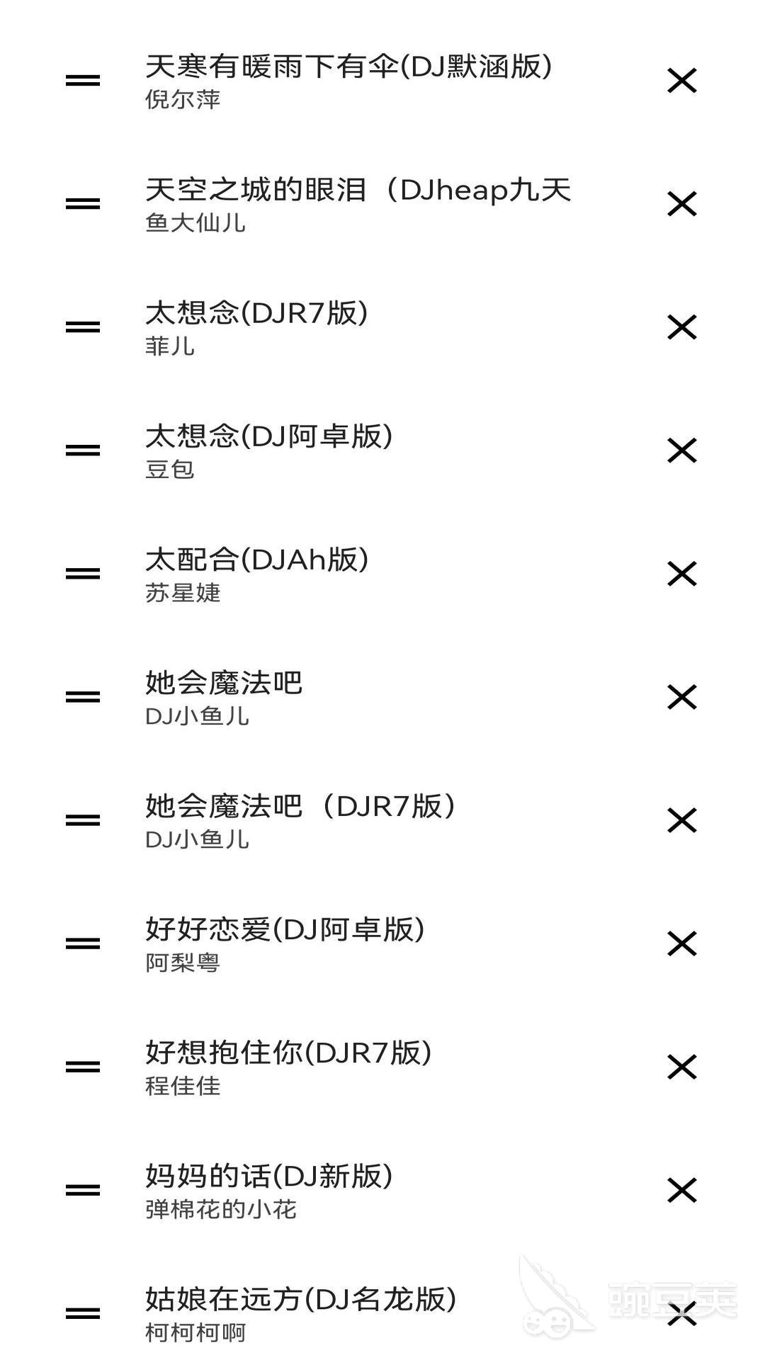 免費聽歌軟件推薦 免費聽歌軟件資源豐富無廣告