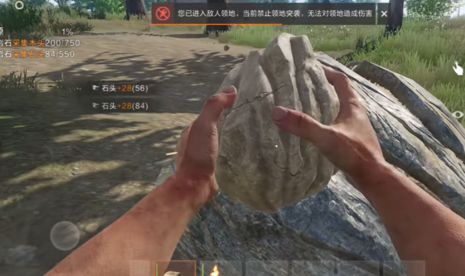 失控進(jìn)化下載地址 失控進(jìn)化預(yù)約鏈接