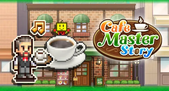 创意咖啡店物语菜谱有哪些 创意咖啡店物语菜单获取方法全解析