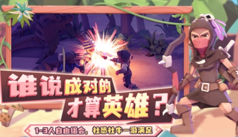為了吾王天文學家怎么玩 為了吾王天文學家玩法指南