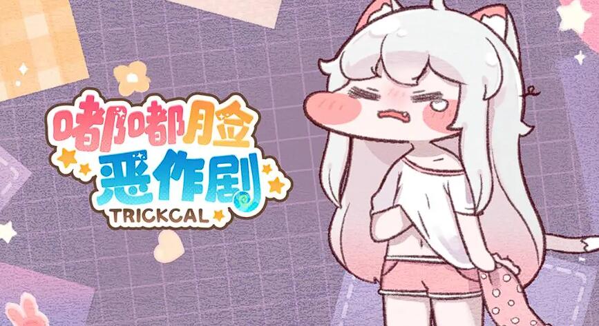 嘟嘟脸恶作剧埃尔芬怎么样 嘟嘟脸恶作剧埃尔芬值得培养吗