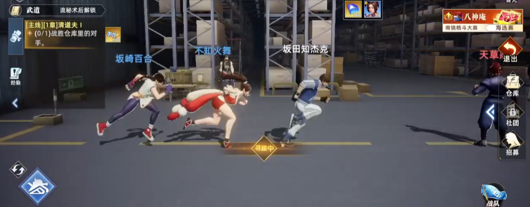 全明星觉醒强度排行一览 全明星觉醒哪些角色值得培养