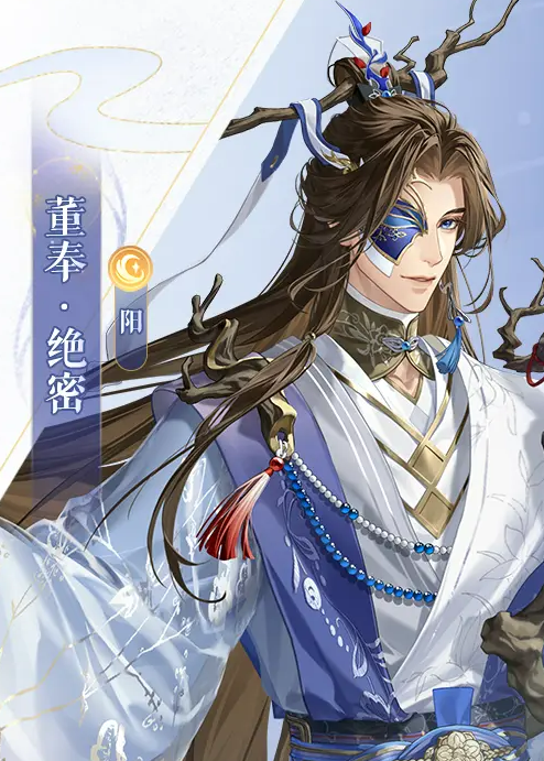 如鸢董奉角色解析 如鸢董奉技能与玩法全攻略