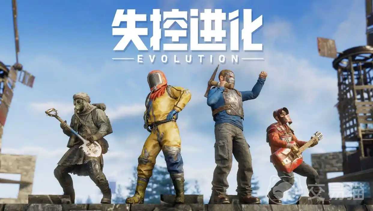失控进化绷带获取攻略 失控进化游戏中绷带怎么获得