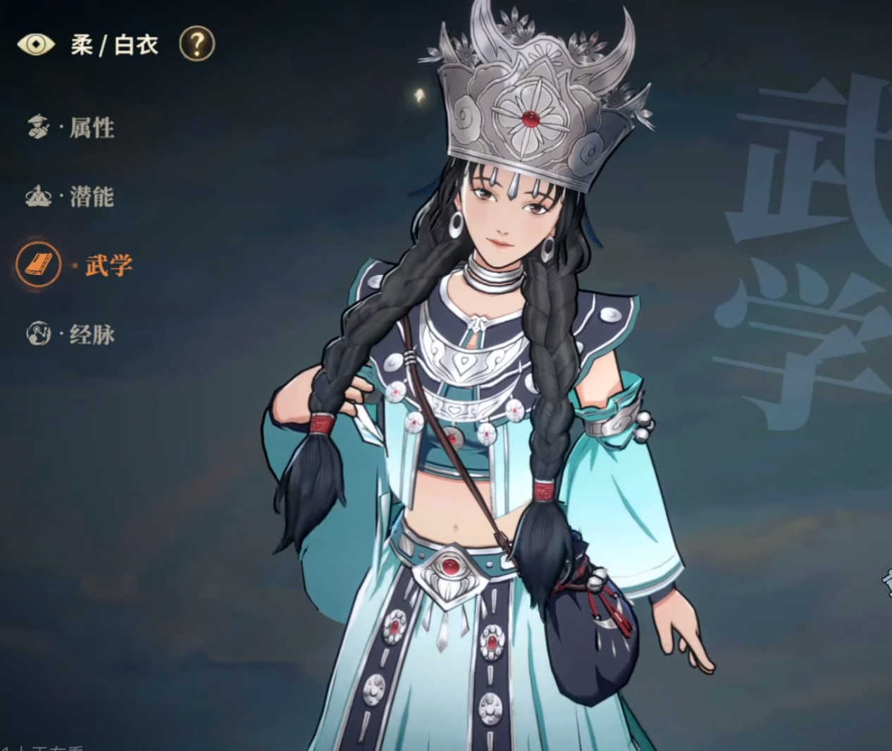 對(duì)決劍之川毒隊(duì)怎么搭配 對(duì)決劍之川毒隊(duì)怎么樣