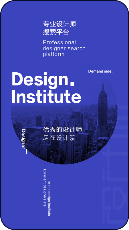 有哪些好用的裝修設(shè)計軟件 模板豐富的裝修設(shè)計軟件分享