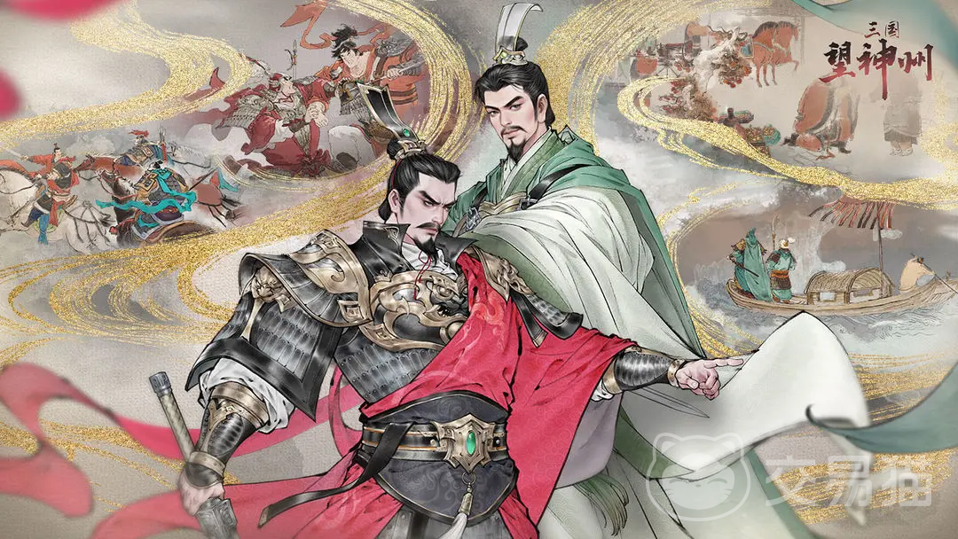 三国望神州推图全攻略 三国望神州新手通关技巧指南