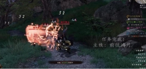 下一站江湖2鴻月派位置在哪 下一站江湖2鴻月派位置一覽