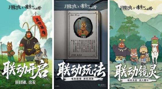 高人氣單機(jī)卡牌游戲有哪些?2025流行的單機(jī)卡牌手游排名