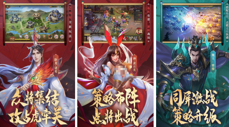 熱門的卡牌回合制手游排行榜有哪些?好玩的卡牌回合制手游推薦2025