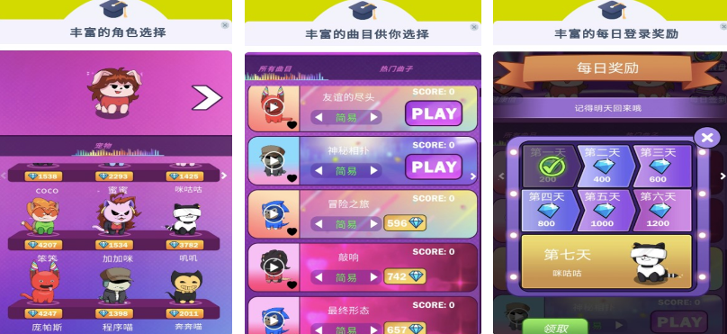 熱門的兩個人的游戲在哪里下載?2025好玩的雙人手游排行榜