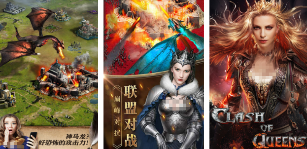 熱門的女王游戲哪里下載?2025受歡迎的女王手游排名