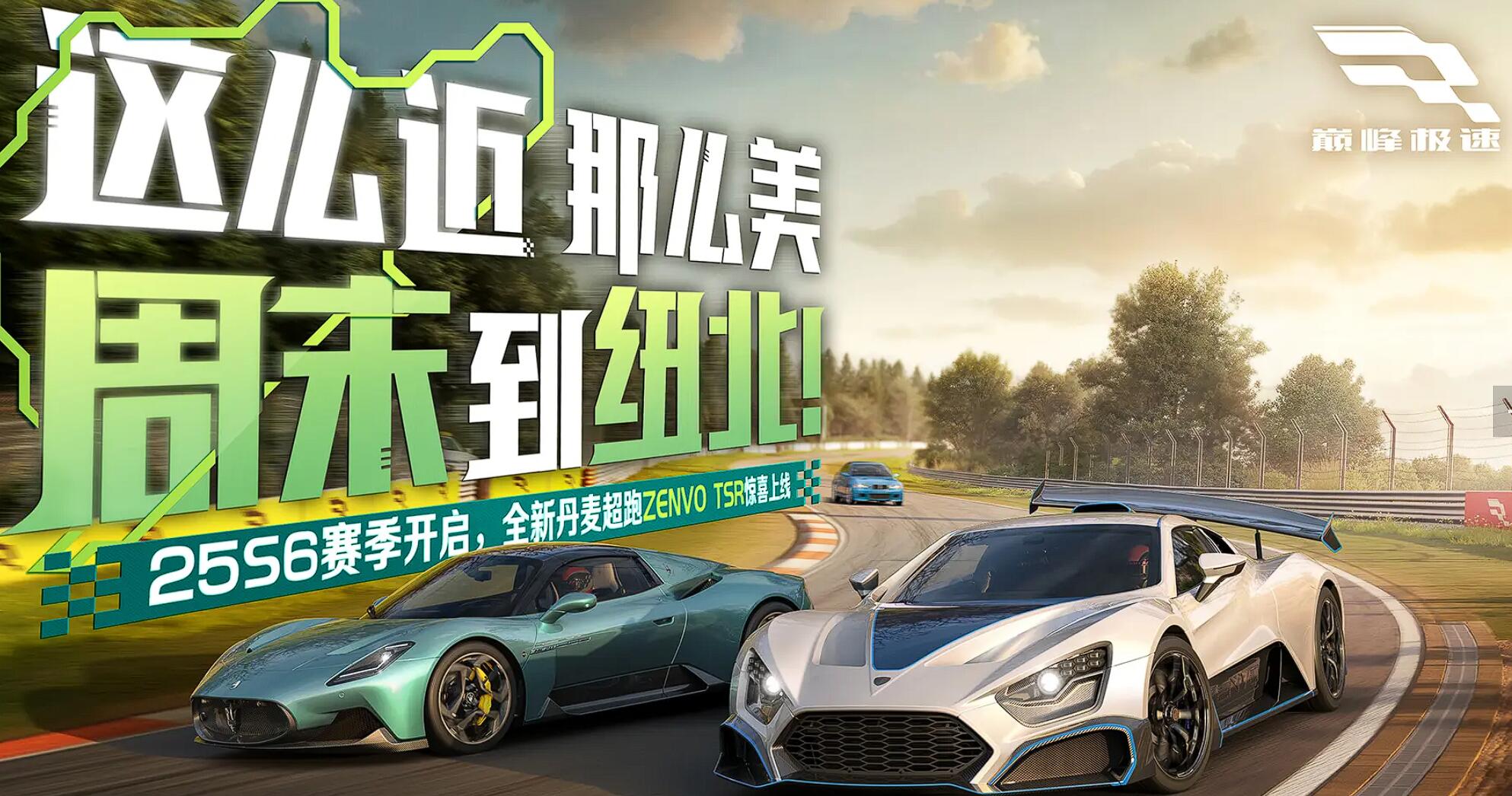 聯(lián)機(jī)游戲推薦雙人 2025最熱雙人聯(lián)機(jī)手游推薦