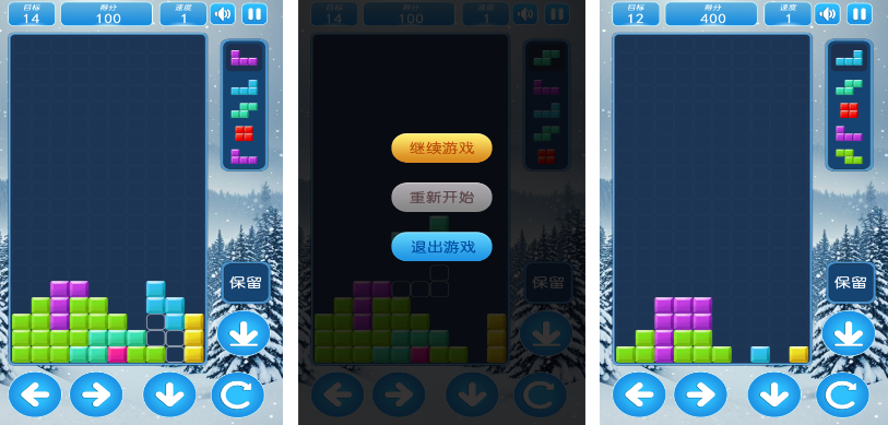 流行的俄羅斯方塊游戲免費版有哪些?2025熱門的俄羅斯方塊手游推薦