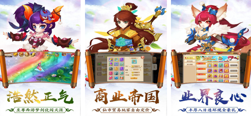 受歡迎的封神榜手游有哪些?2025必玩的封神榜手游推薦分享