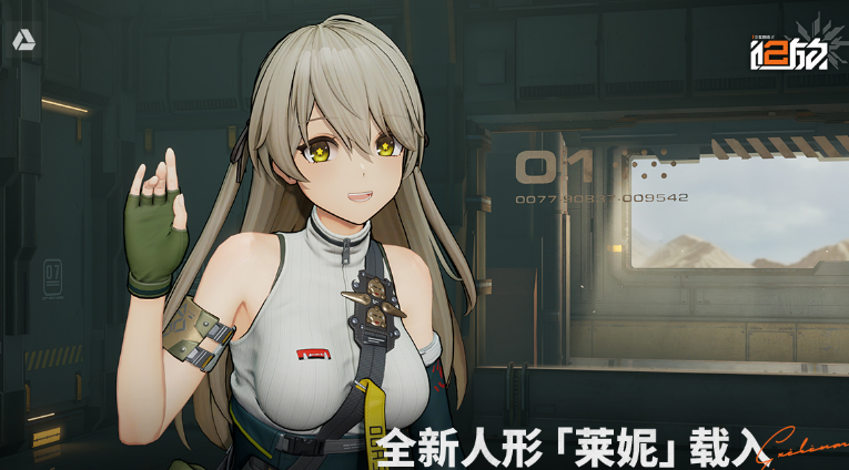 受歡迎的日式rpg游戲有哪些?2025耐玩的日式rpg手游排名