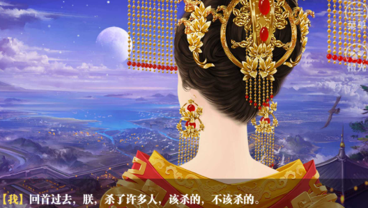 盛世天下之媚娘篇玩法攻略 盛世天下之媚娘篇怎么玩