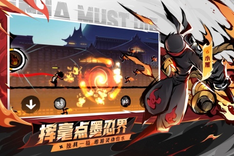 2025現(xiàn)在最火的游戲排行榜前十名 耐玩有趣的游戲盤點