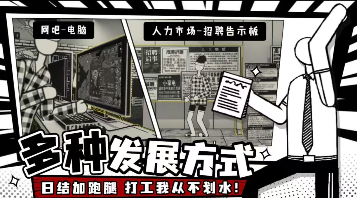 經(jīng)典耐玩的原子游戲都有什么 受歡迎的原子手游推薦2025