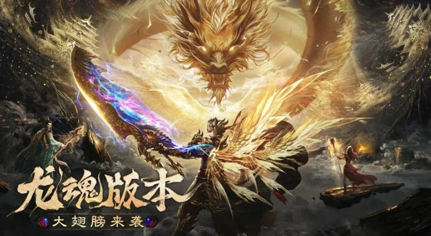 烈焰覺醒哪個職業(yè)厲害 烈焰覺醒職業(yè)怎么選