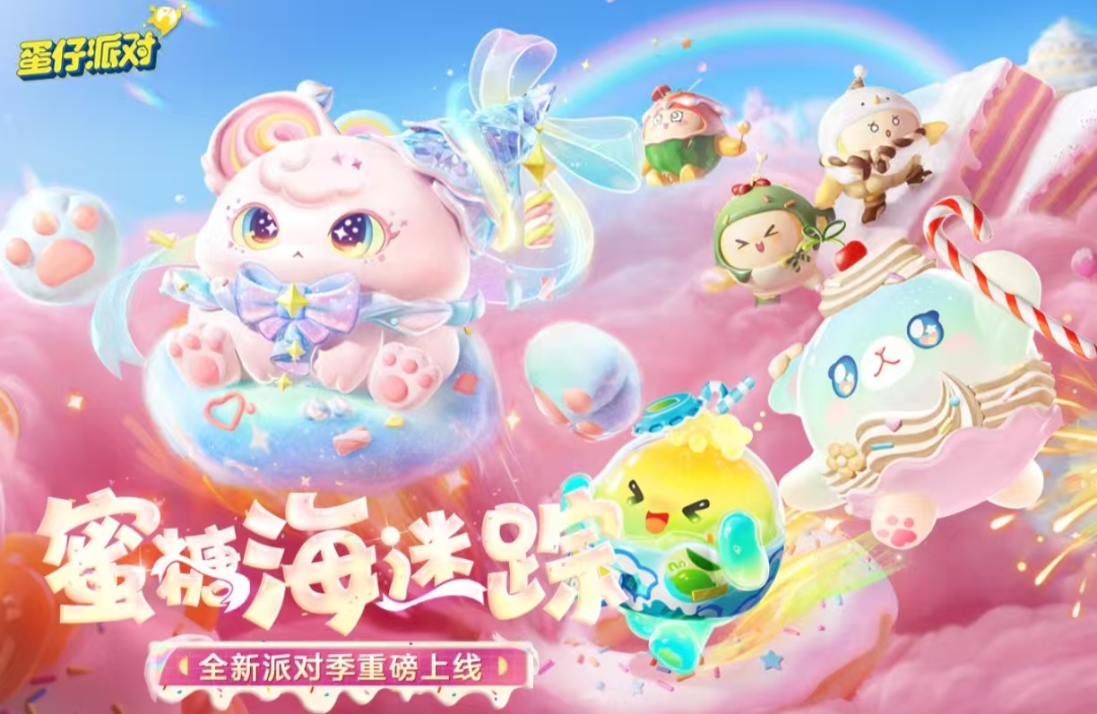 有哪些第二人稱游戲值得體驗 必玩的第二人稱手游大全2025