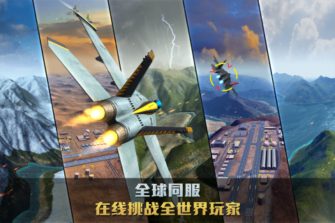 2025熱度很高的戰(zhàn)爭機器游戲有哪些 好玩的戰(zhàn)爭機器的游戲匯總