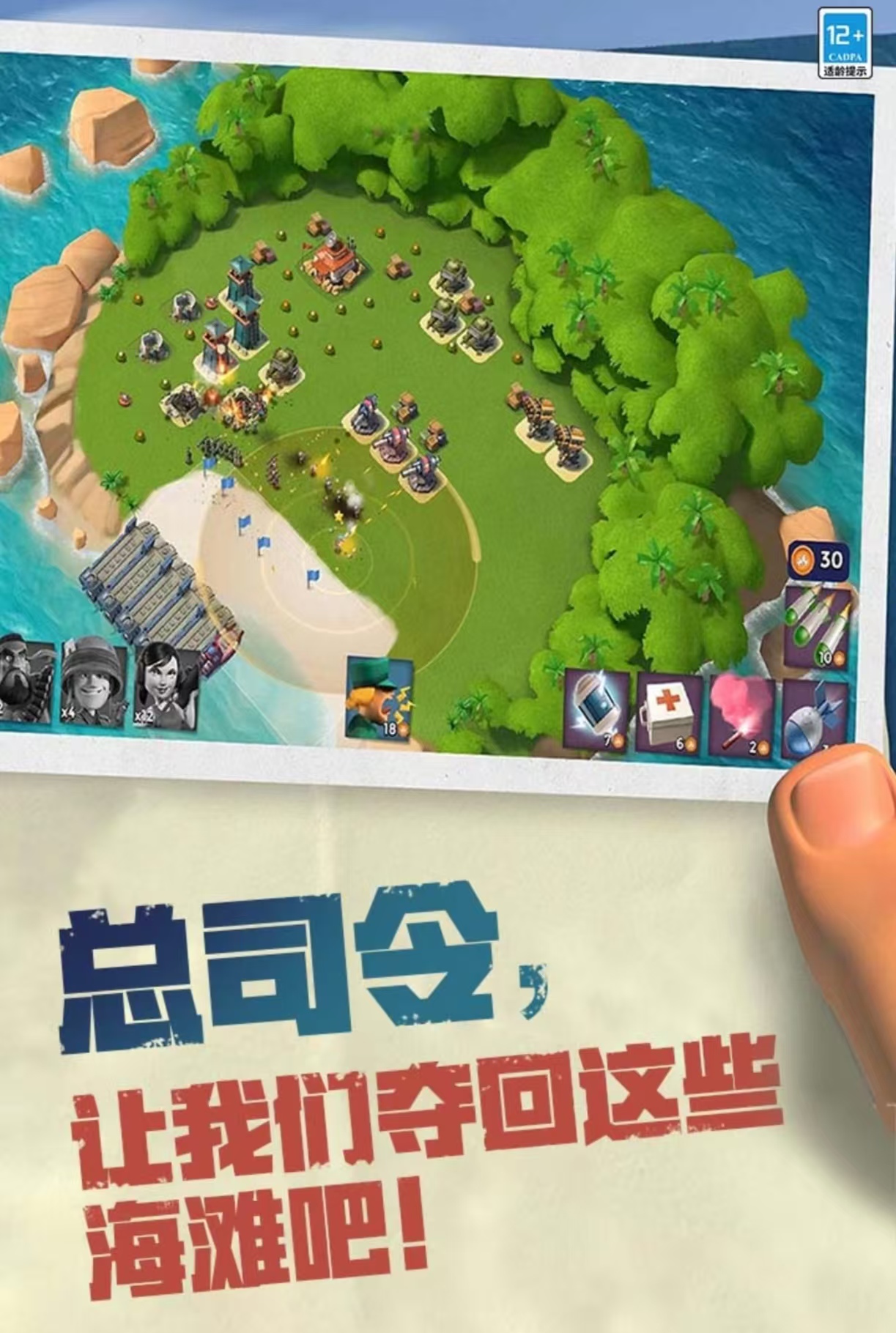 適合情侶玩的小游戲都有哪幾個 可以雙人體驗的手游大全2025
