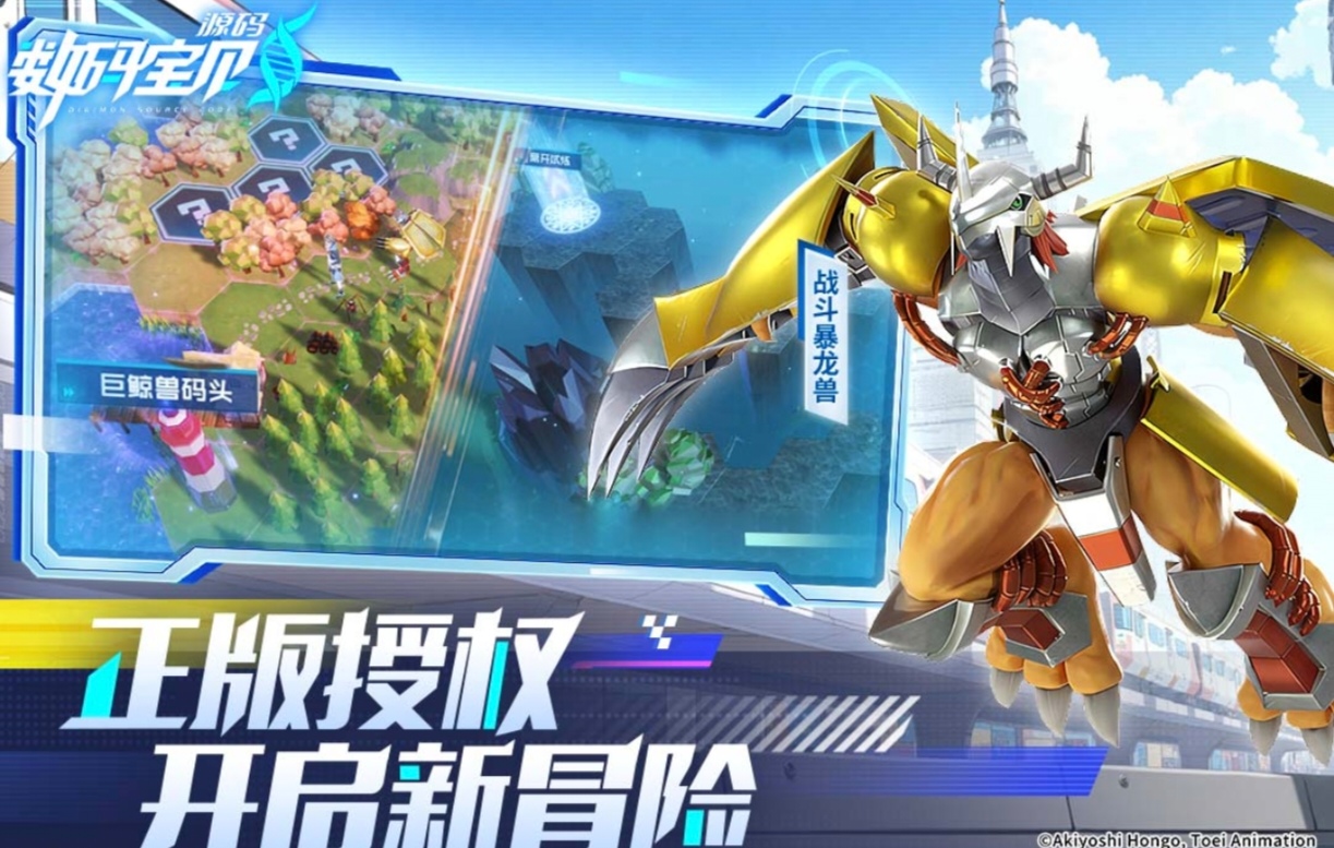 精彩有趣的光頭強游戲都有哪些 必玩的光頭強手游排行榜2025