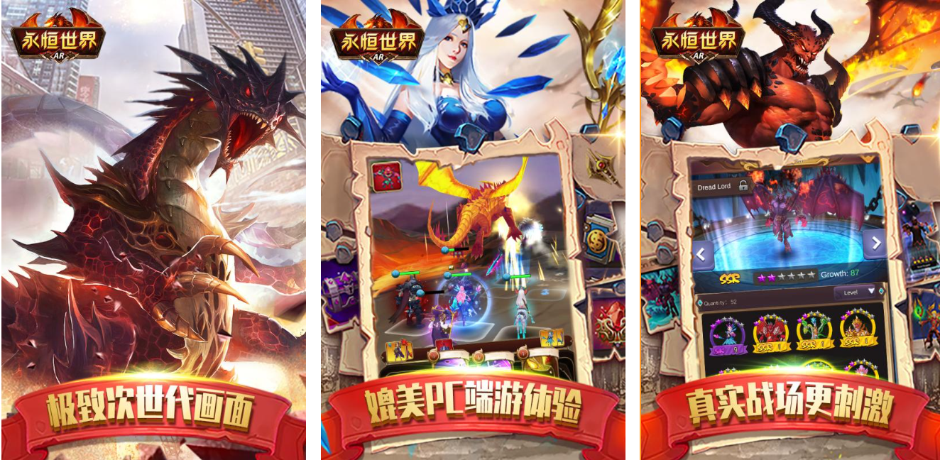 適合情侶游戲軟件有哪些 受歡迎的的多人聯(lián)機(jī)手游推薦2025