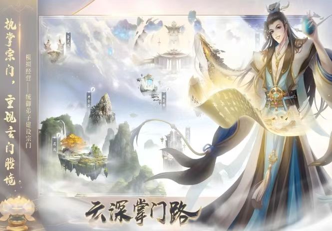 2025年8種職業(yè)36種轉職的游戲推薦 趣味的多職業(yè)體驗游戲合集