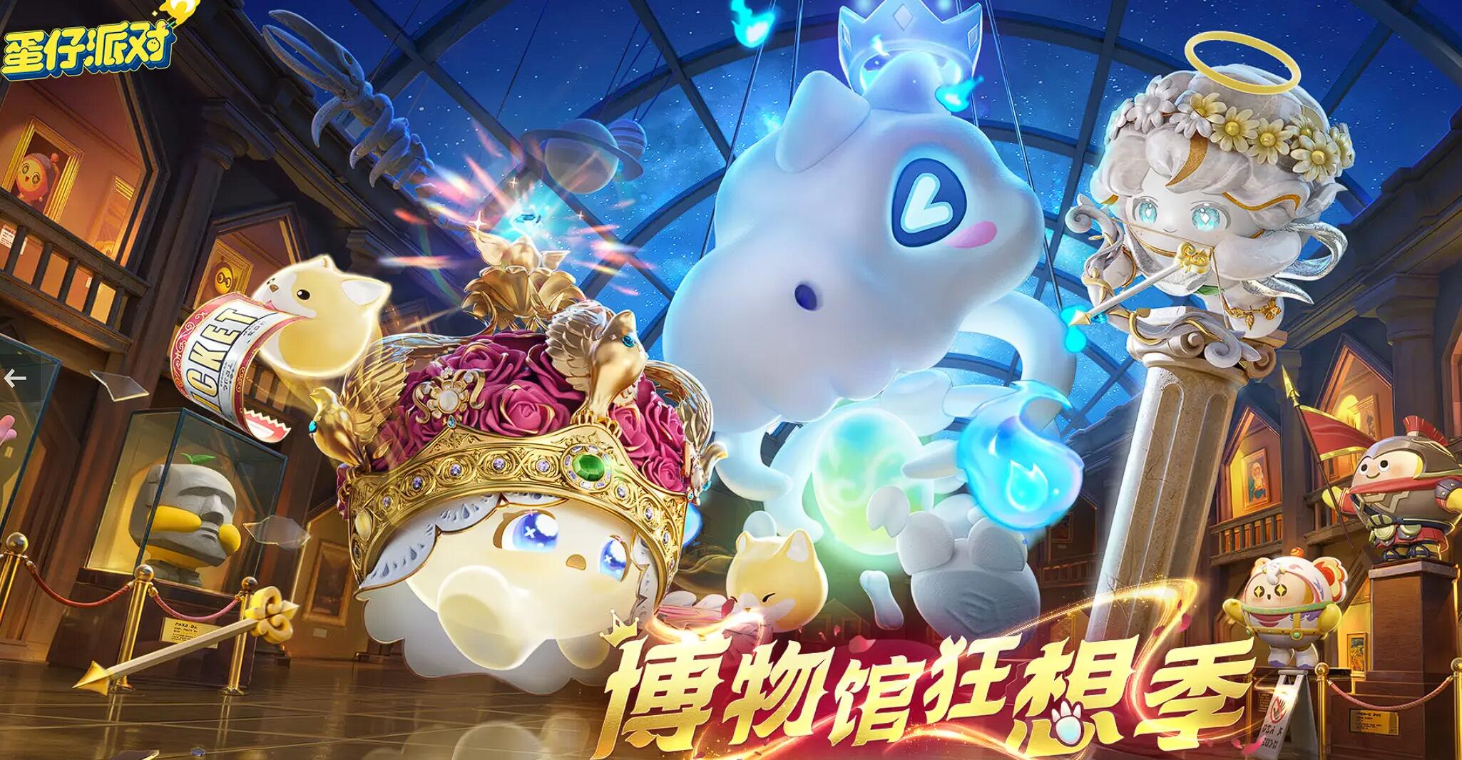 適合多人玩的集體游戲有哪些 2025最熱門的集體手游推薦