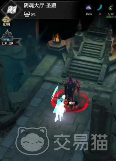 地下城堡4魔君打法全解析 地下城堡4魔君怎么打轻松通关技巧