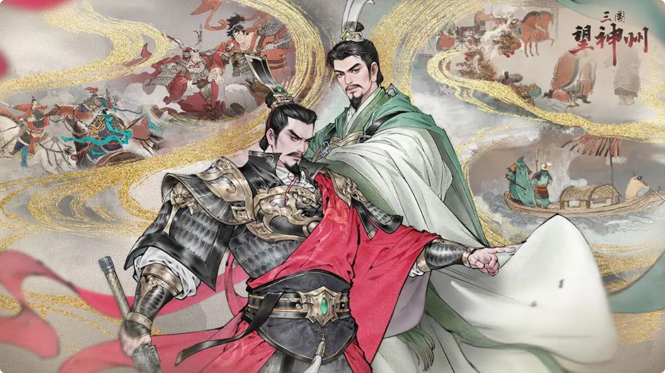三国望神州曹洪是谁 三国望神州曹洪人物攻略
