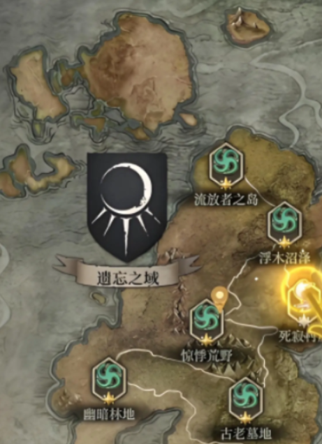 地下城堡4隱村全流程怎么過(guò) 地下城堡4隱村通關(guān)攻略