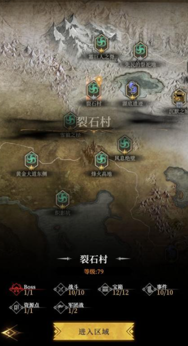 地下城堡4開(kāi)荒玩法攻略 地下城堡4開(kāi)荒陣容推薦