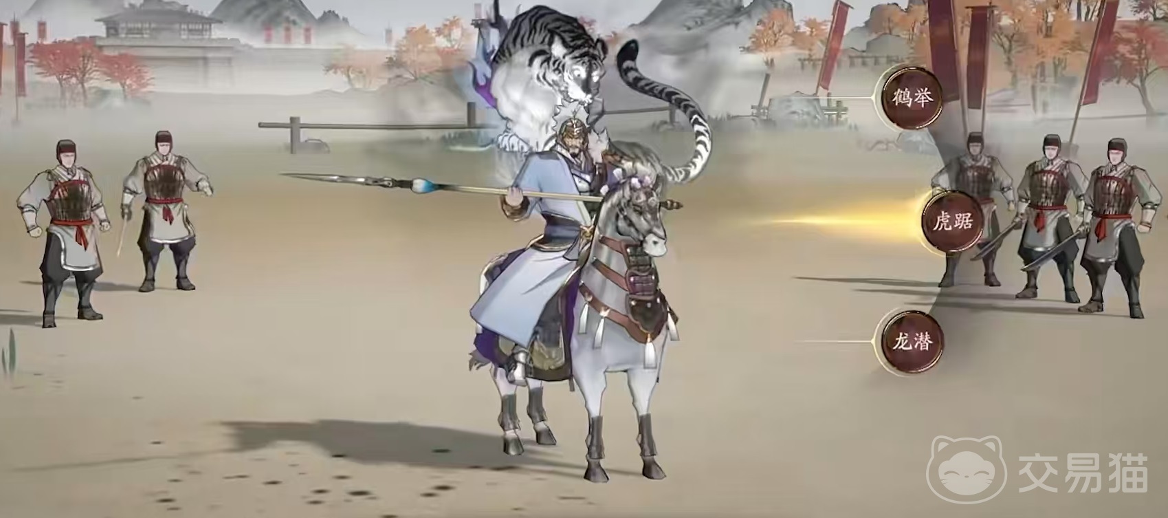 三国望神州兵种克制详解 三国望神州兵种相克玩法深度解析