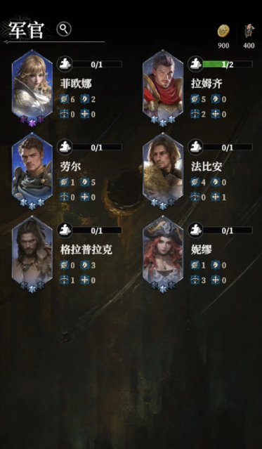 地下城堡4軍團(tuán)幣的作用 地下城堡4軍團(tuán)幣怎么獲取