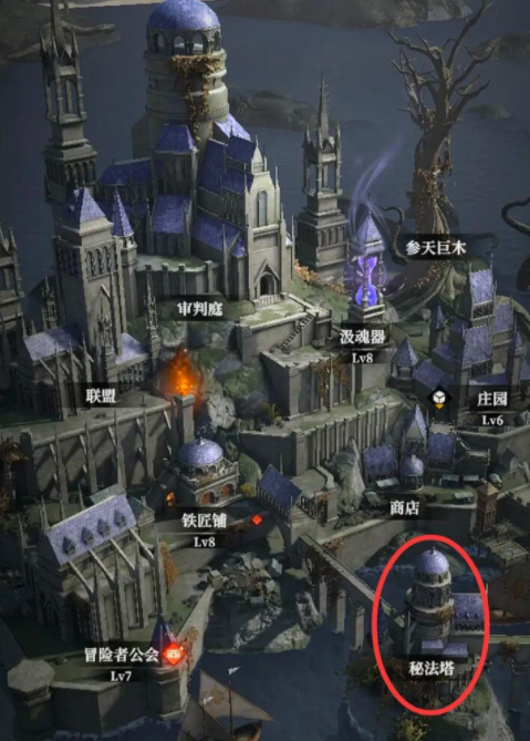 地下城堡4秘寶品質(zhì)介紹 地下城堡4秘寶怎么獲取