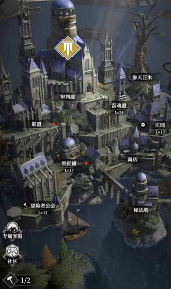 地下城堡4分解怎么操作 地下城堡4分解玩法技巧