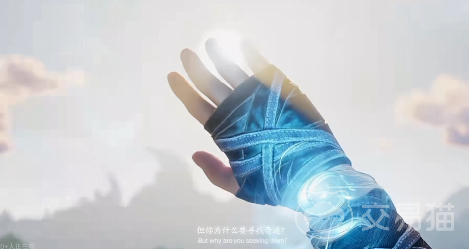 王者荣耀世界手环是什么 王者荣耀世界手环功能与玩法详解