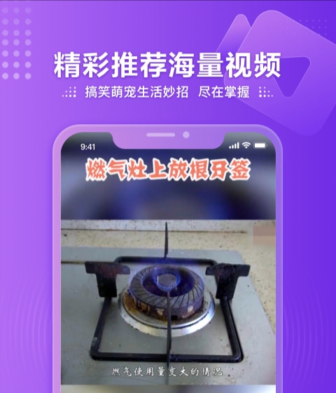 免費(fèi)看影視的軟件有哪些 可以看影視劇的APP推薦