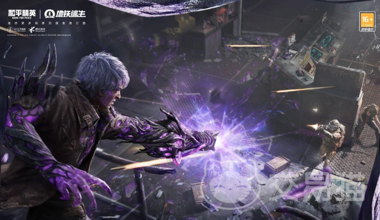 和平精英实验基地夺金模式怎么玩 和平精英实验基地夺金玩法全解析