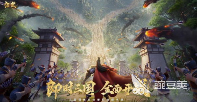 偃武集结阵容怎么用 偃武手游集结阵容介绍