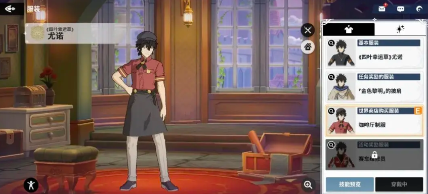 黑色四叶草魔法帝之道手游上线时间曝光 黑色四叶草魔法帝之道公测日期详情一览